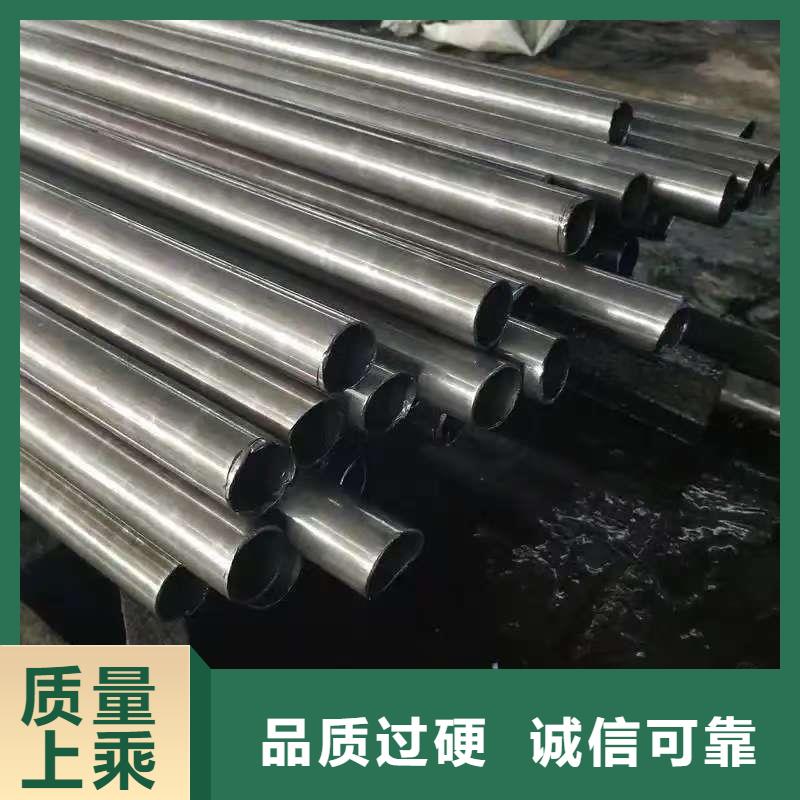 质量可靠的35#精密钢管批发商