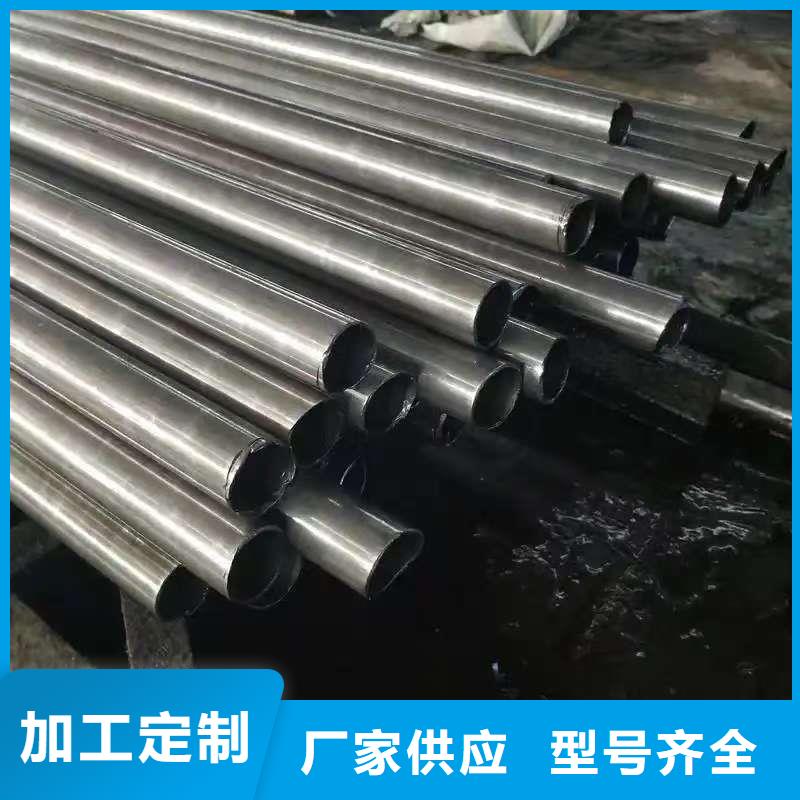 45#精密钢管源头厂商