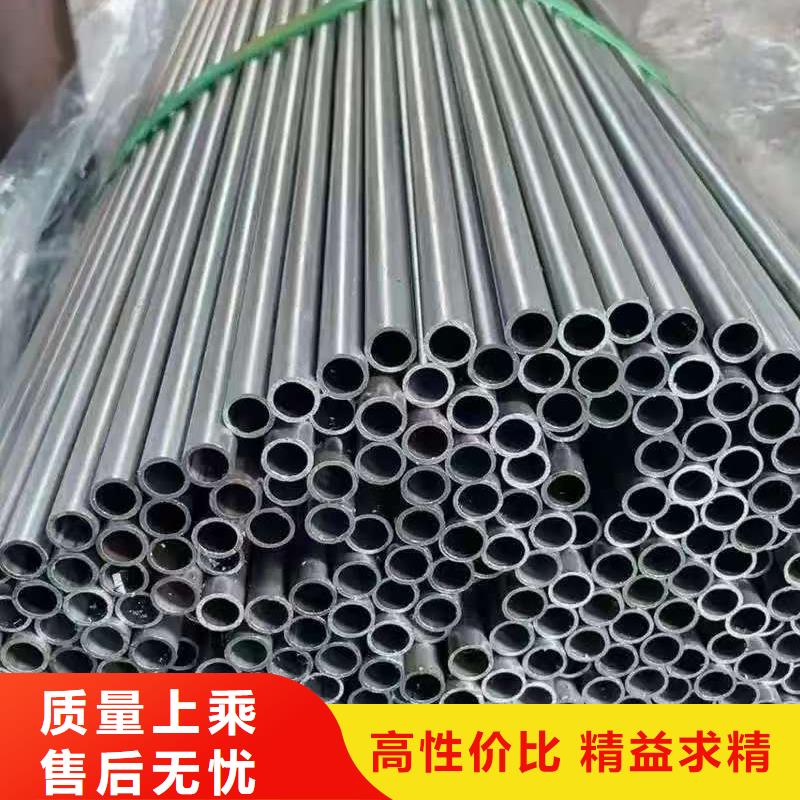 Q345B无缝管工厂现货