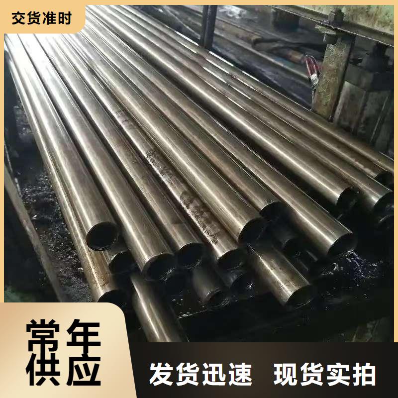 42crmo精密钢管十周年促销