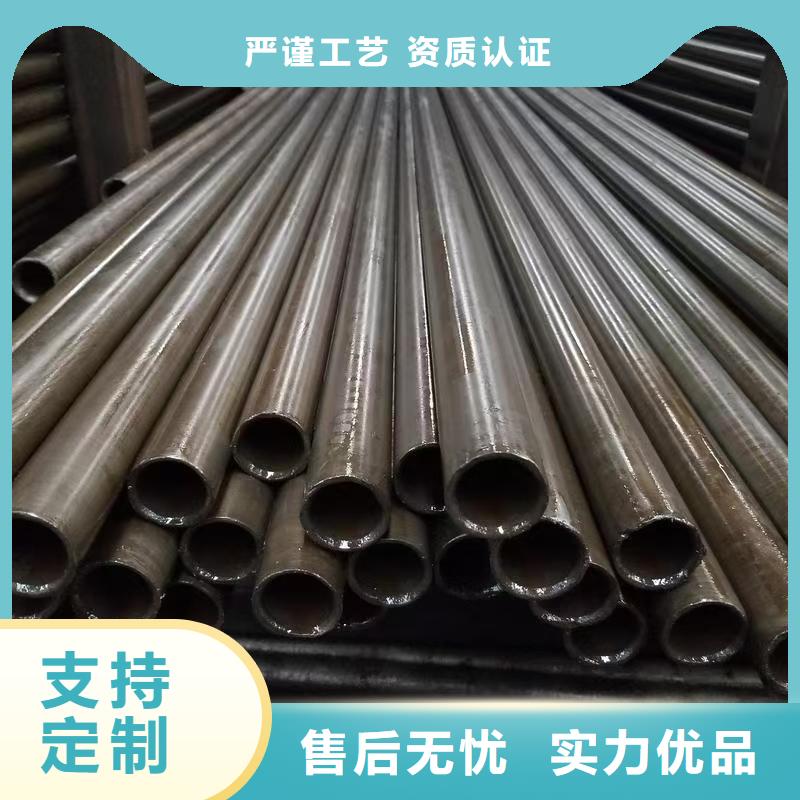 20Cr精密钢管供应商可定制