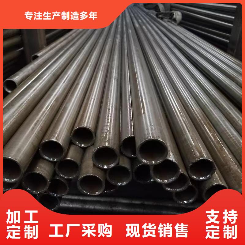 89無縫鋼管價格便宜