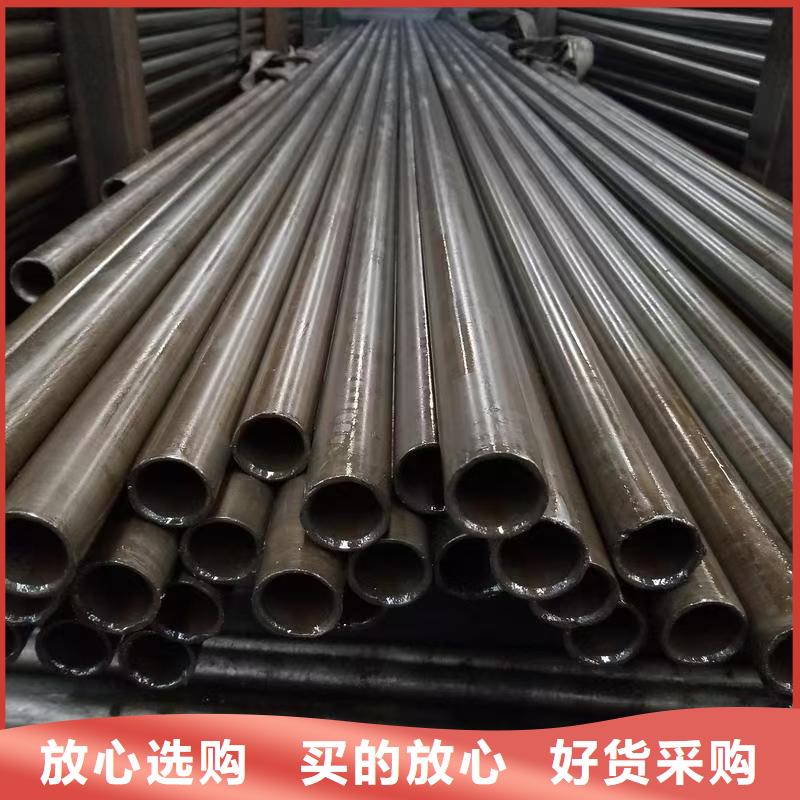 10#精密钢管生产厂家有样品