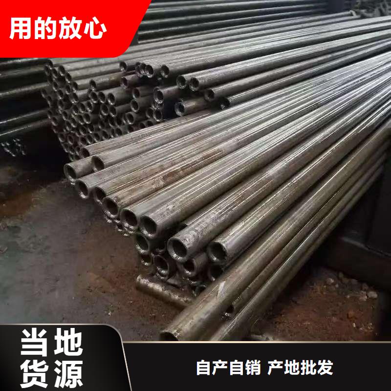 273無縫鋼管廠家價格優(yōu)勢