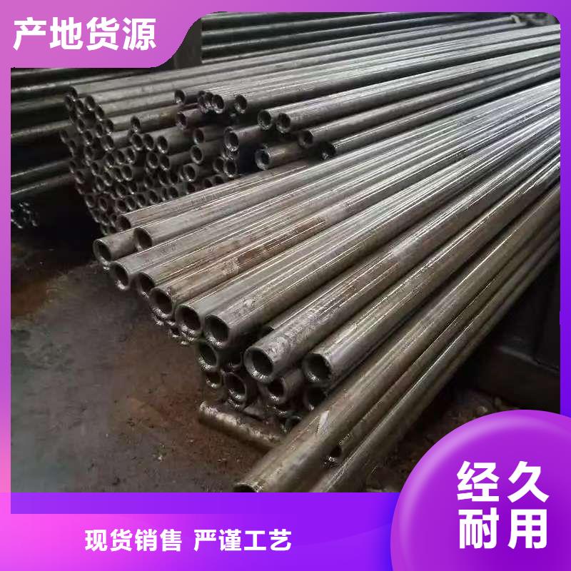 多年专注35#精密钢管生产的厂家