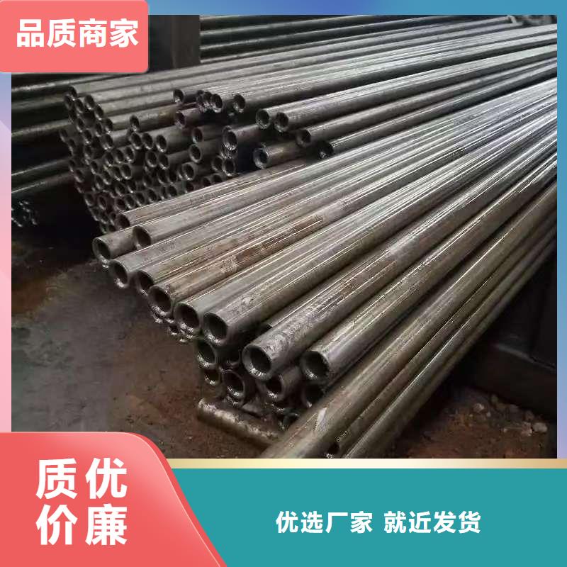 42crmo精密鋼管-實力商家