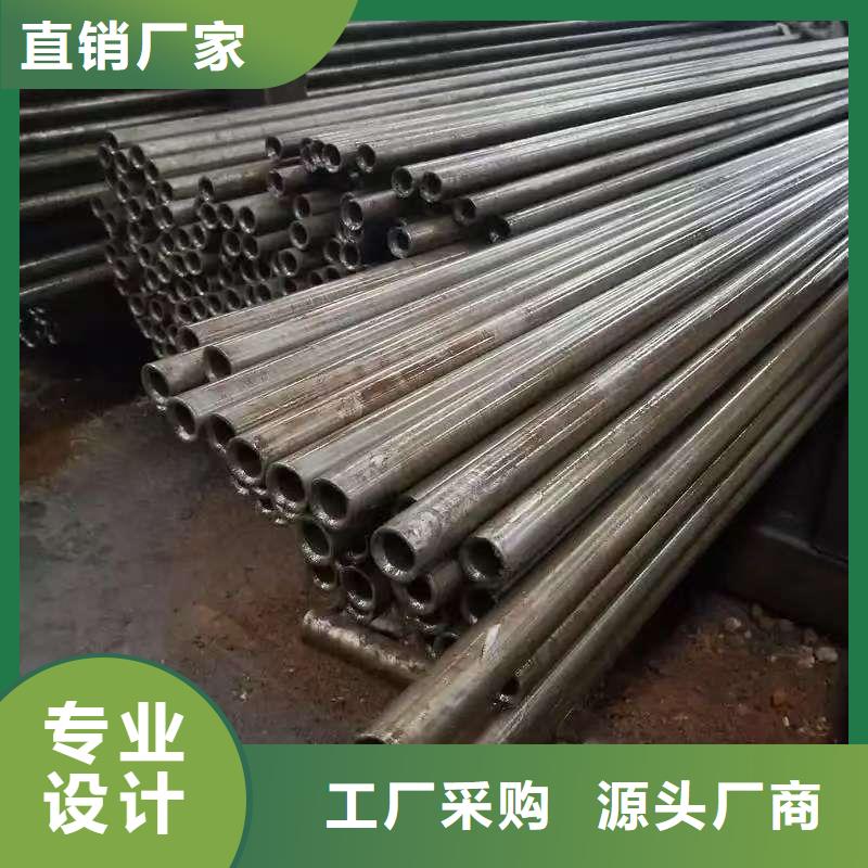 大规模20Cr精密钢管厂家