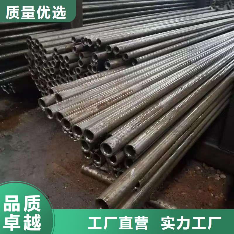 180无缝钢管优惠多