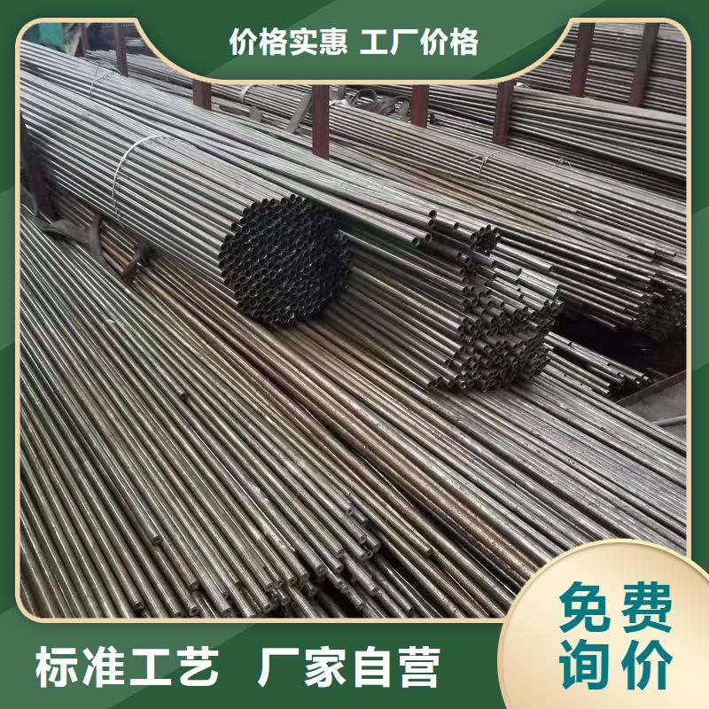 40Cr精密钢管公司