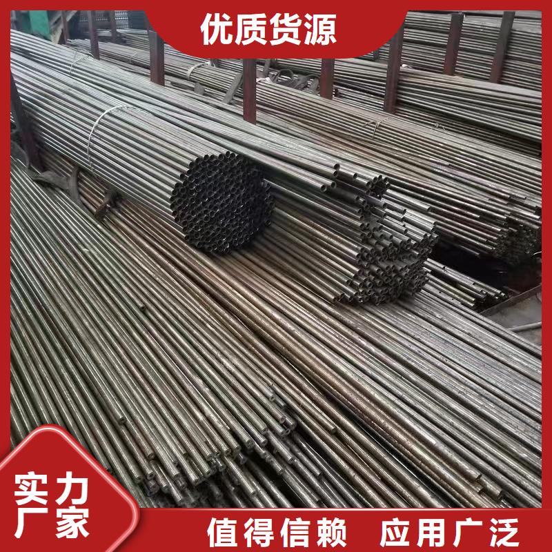 35#精密钢管-35#精密钢管欢迎选购