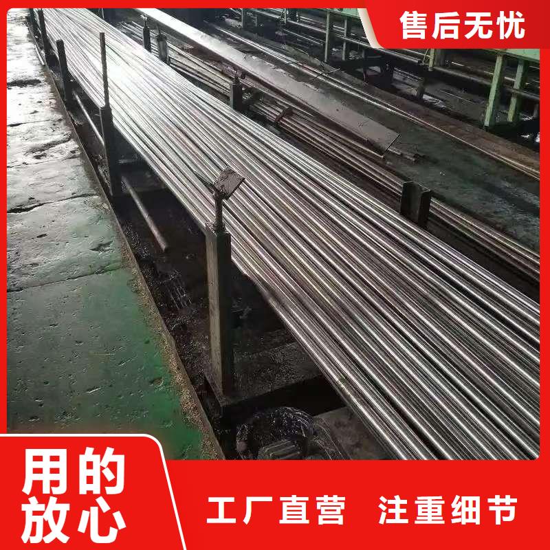 42crmo精密鋼管本地供應商