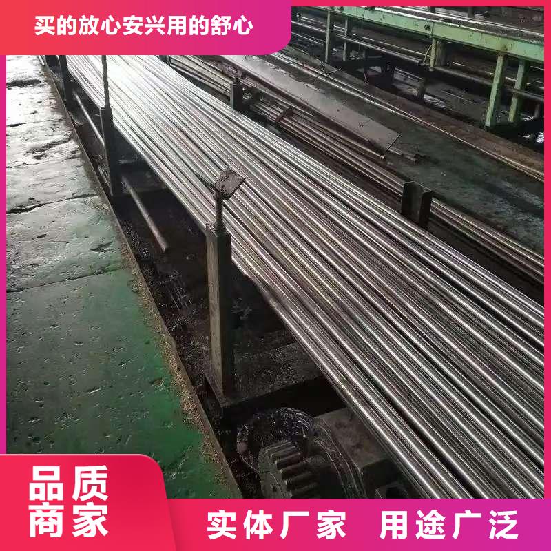 買273無縫鋼管必看-專業品質