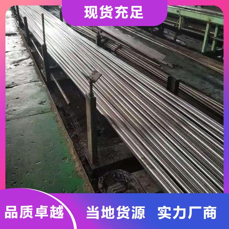 89无缝钢管、89无缝钢管生产厂家-型号齐全