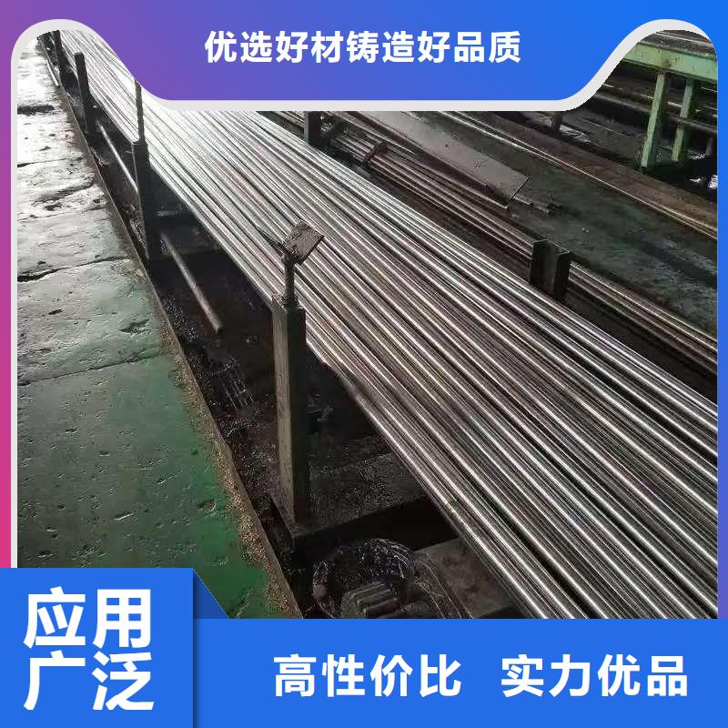 #89無縫鋼管#可定制