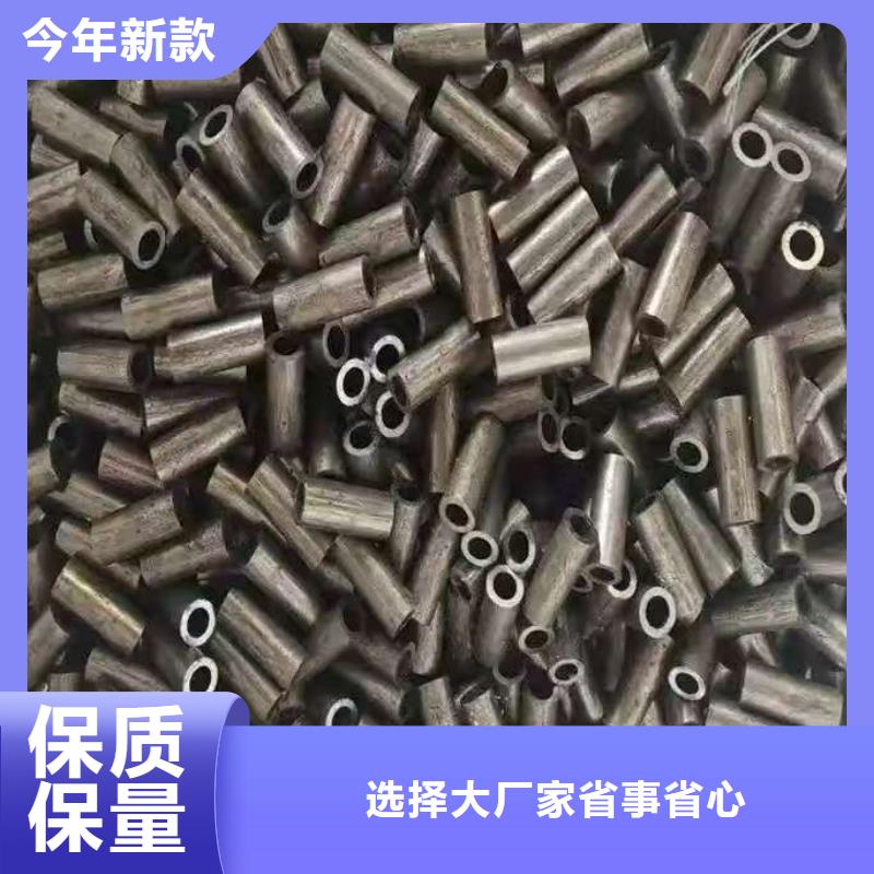 20#无缝钢管设计厂家