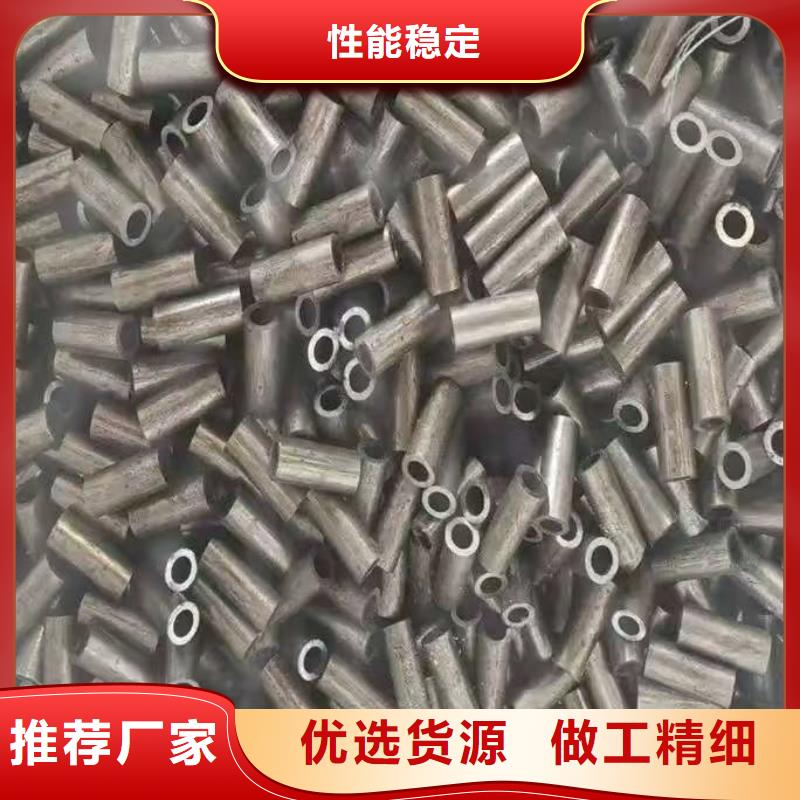 买的放心-40Cr精密钢管厂家