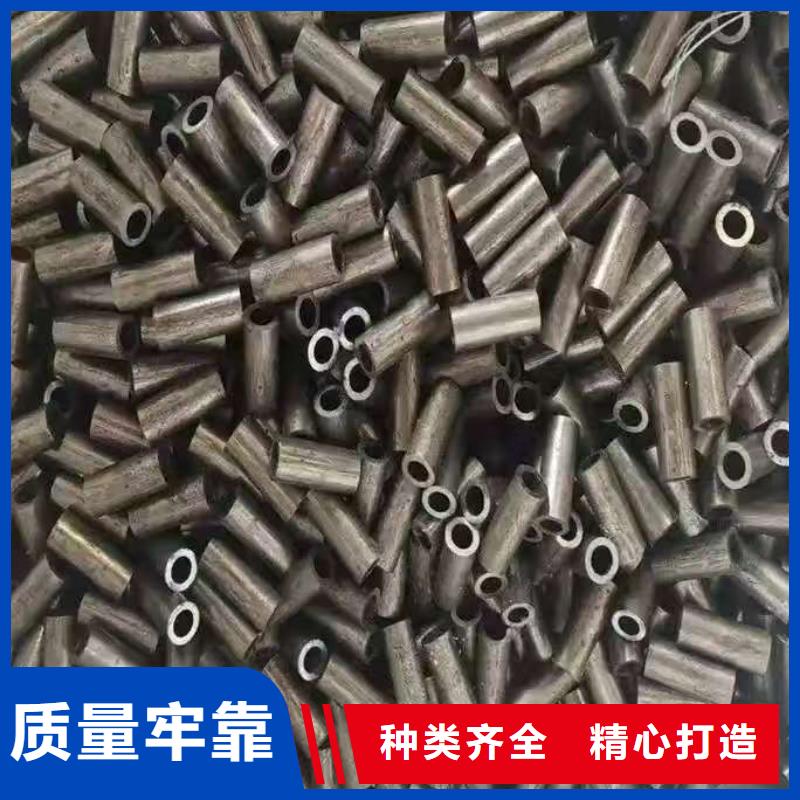 供應(yīng)批發(fā)20Cr精密鋼管-價格優(yōu)惠