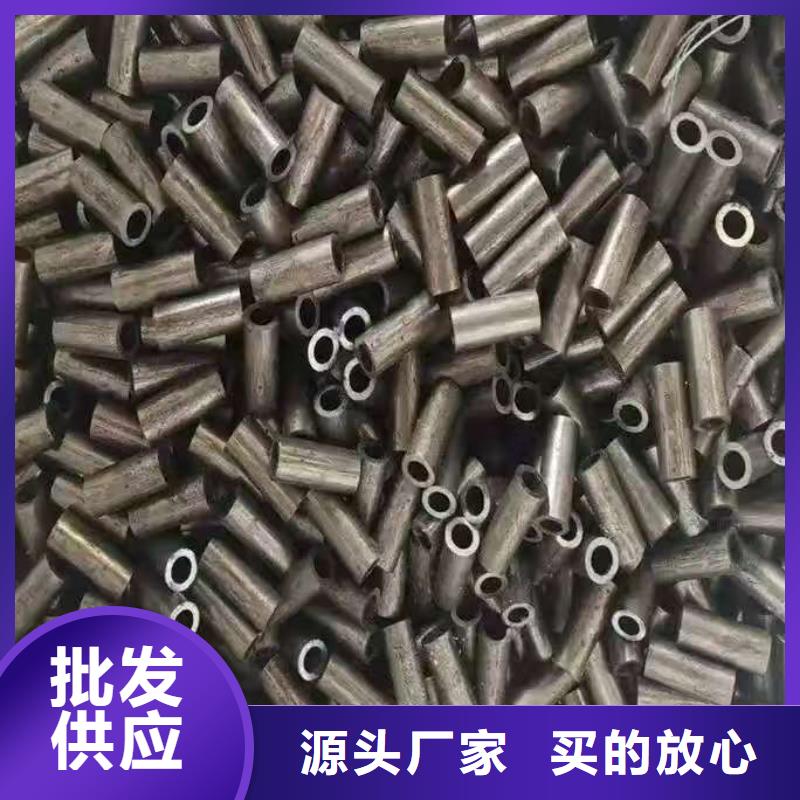 273無縫鋼管廠家價格優(yōu)勢