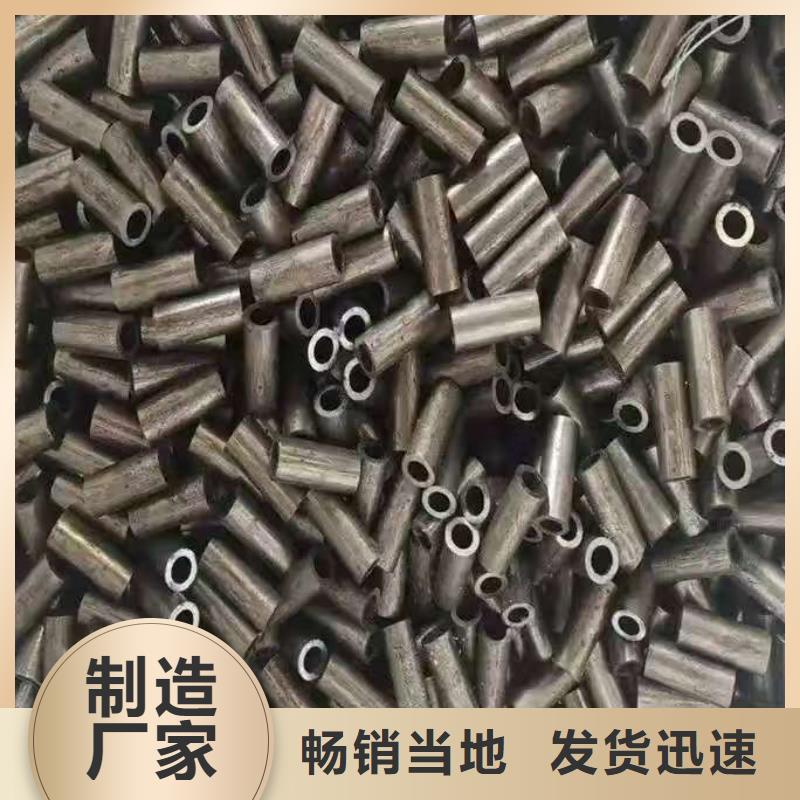 价格行情:273无缝钢管