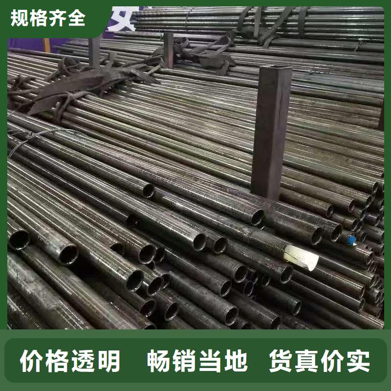 40Cr精密钢管、40Cr精密钢管厂家-价格实惠