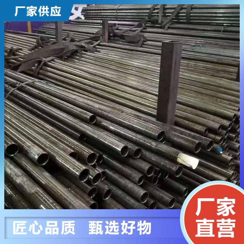 10#精密钢管咨询享优惠