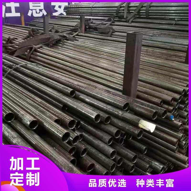 10#精密钢管高品质