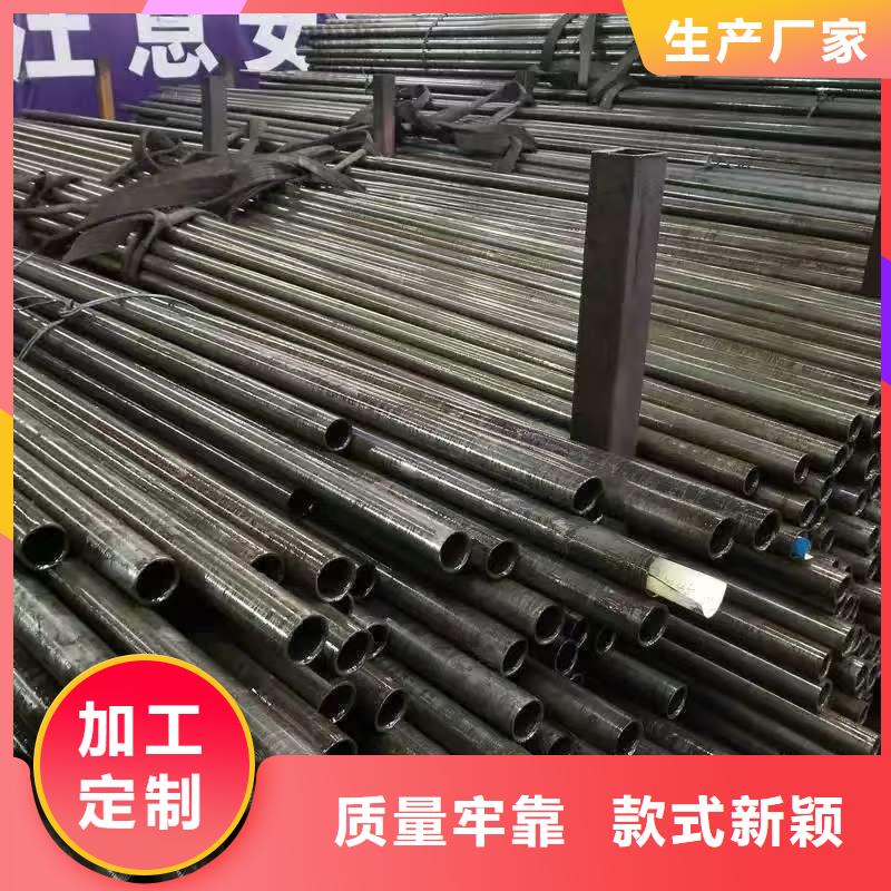 20Cr精密钢管厂家质量有保障