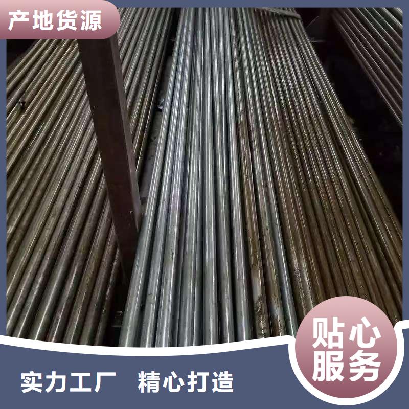 219无缝钢管品质经得起考验