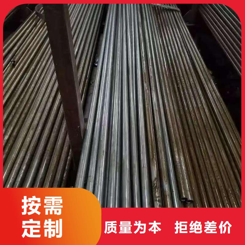 高品质40Cr精密钢管厂商