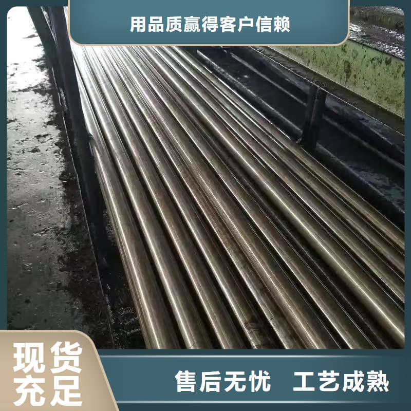 20#精密钢管真货源