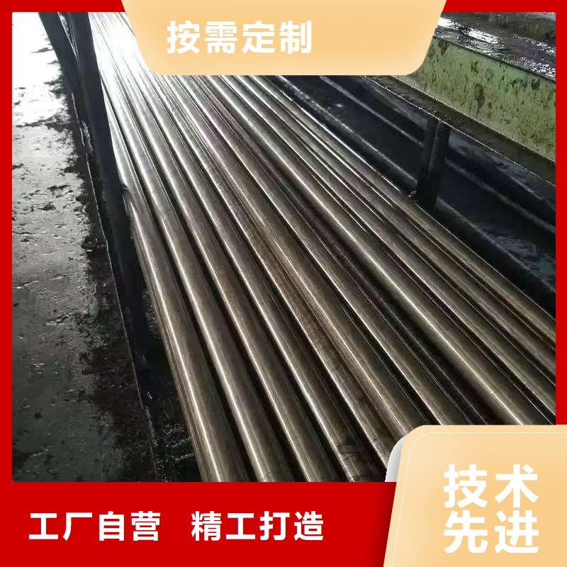 值得信賴的219無縫鋼管供應(yīng)商