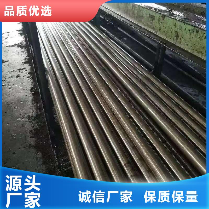 42crmo精密钢管优质供应商