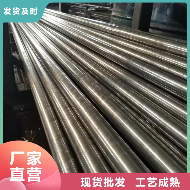 质优价廉的40Cr精密钢管生产厂家