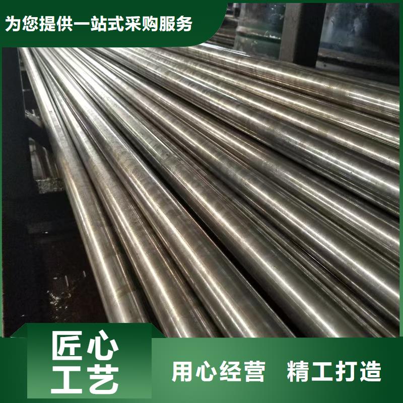 45#精密钢管源头厂商