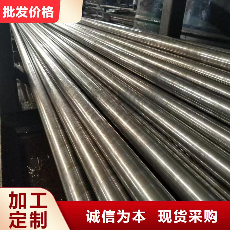 定做45#精密鋼管的基地