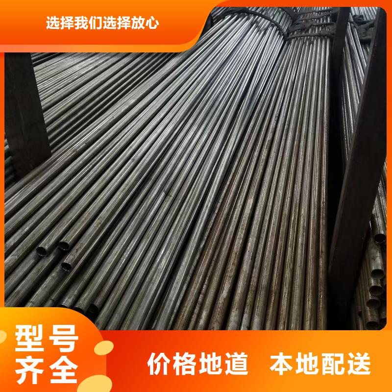 服务周到的缩径无缝管批发商