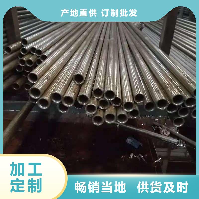 273無縫鋼管廠家價格優勢