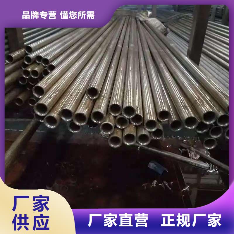 16mn精密钢管-好品质、放心买