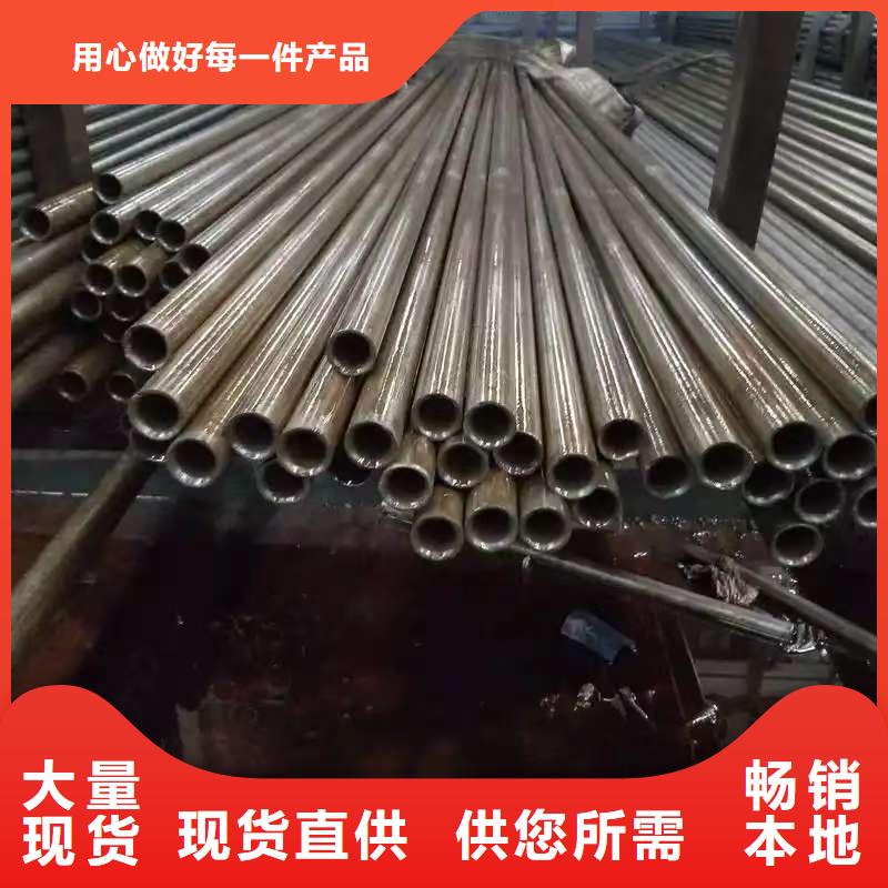 生产20Cr精密钢管的实力厂家