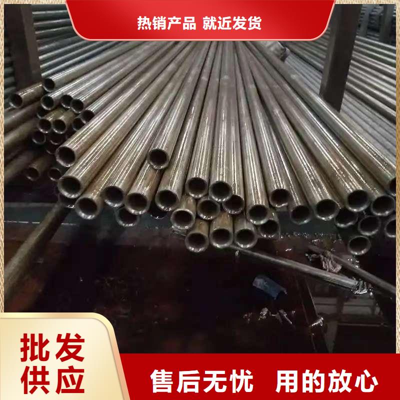 45#无缝钢管企业-质量过硬
