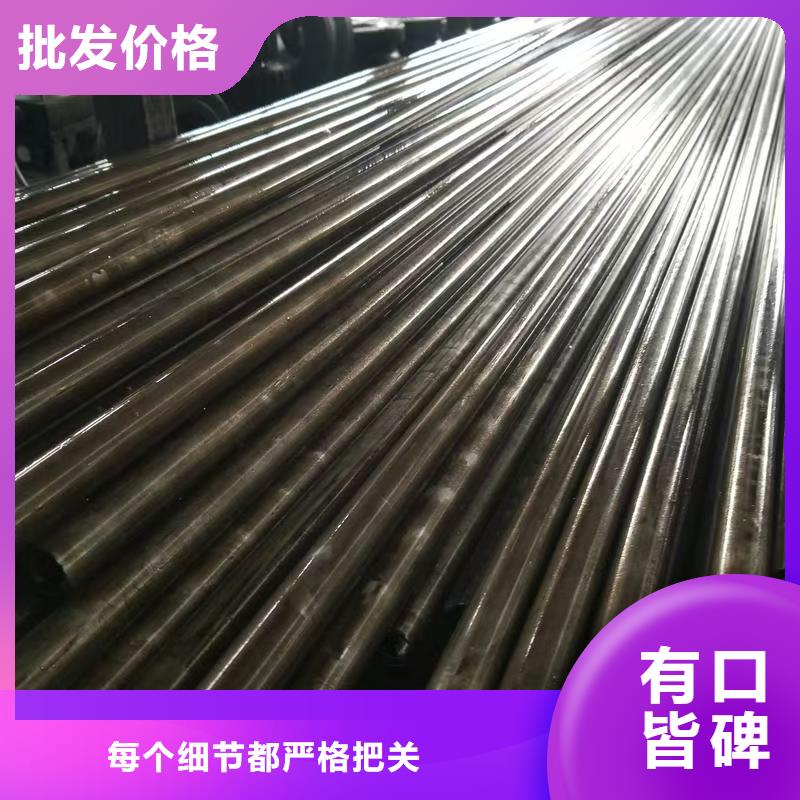 供應Q345E無縫管的批發商