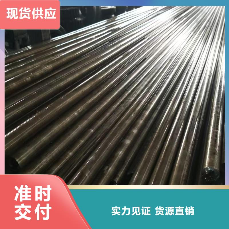生产20Cr精密钢管的实力厂家