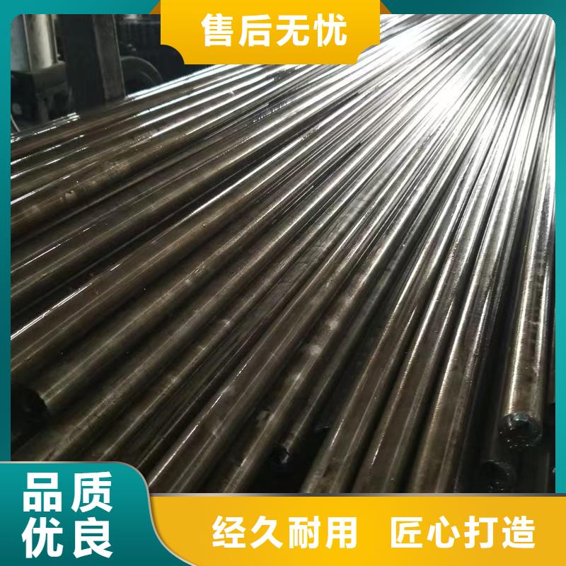 供应42crmo精密钢管_诚信企业