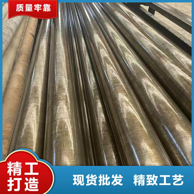 当地20#无缝钢管生产厂商