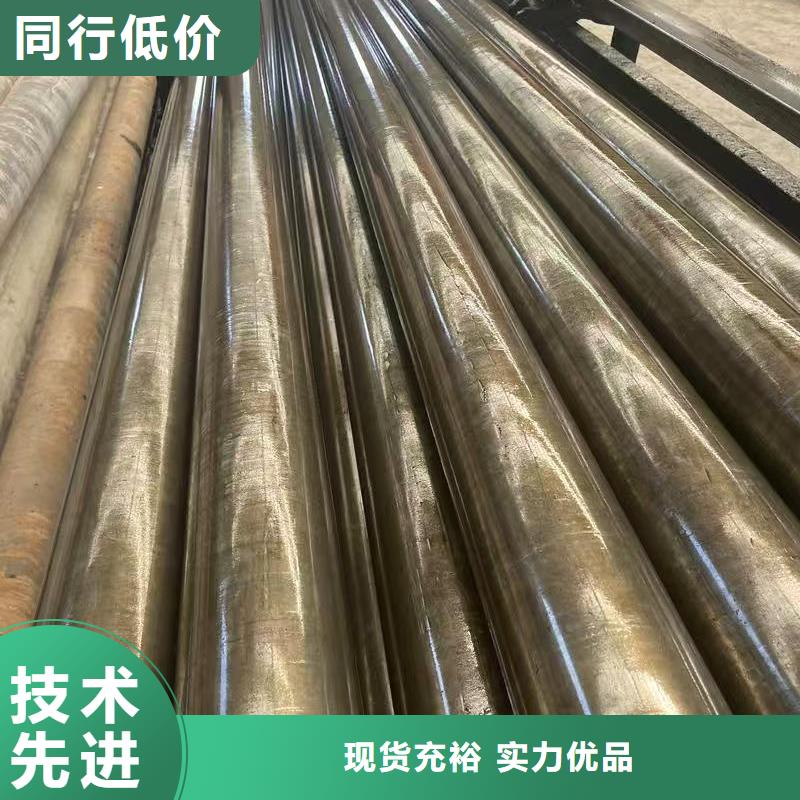 20#精密钢管质量有保障的厂家
