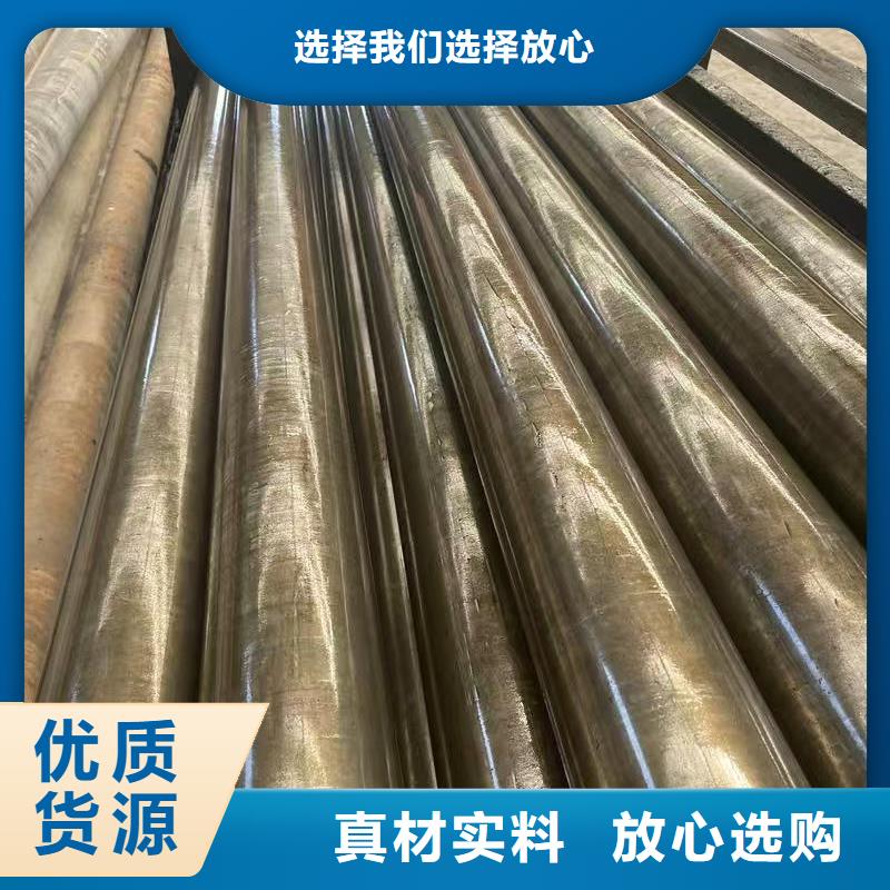 89無縫鋼管價格便宜