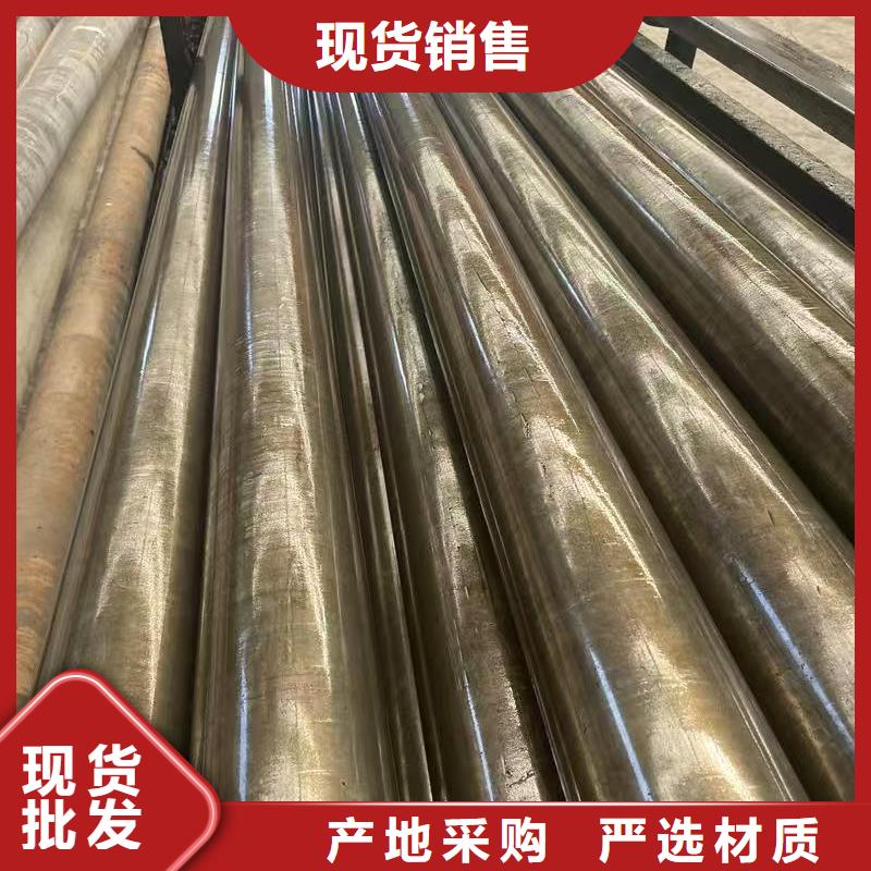 供应40Cr精密钢管的公司