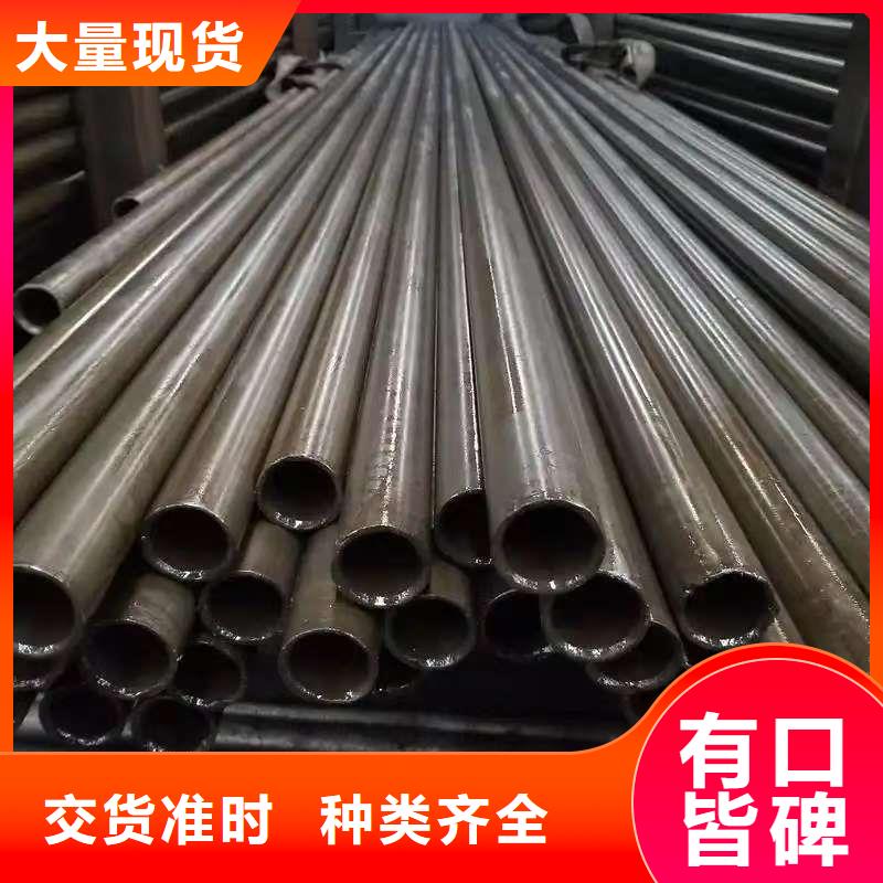 42crmo精密钢管现货直销厂家