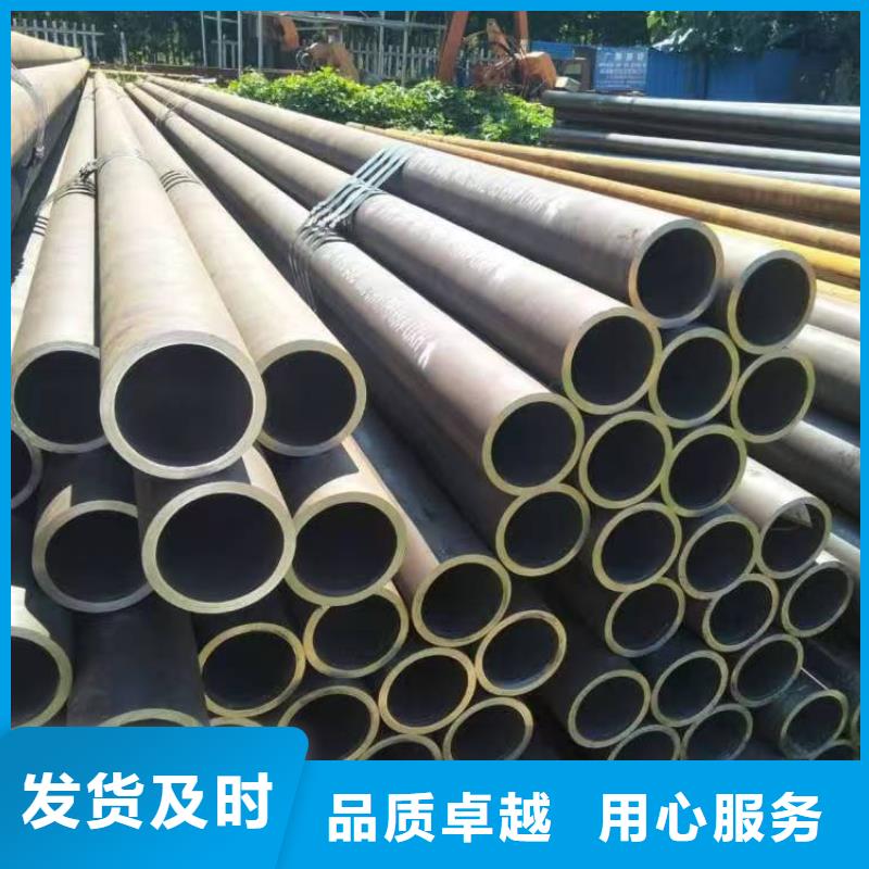 40Cr精密钢管厂家直销-发货及时
