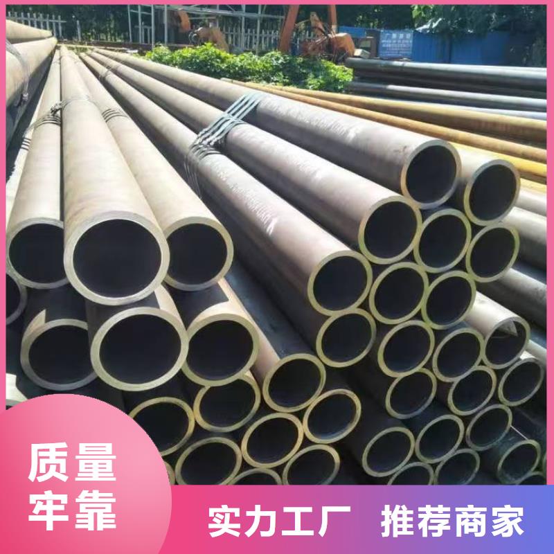 16mn精密钢管厂家直销-型号齐全